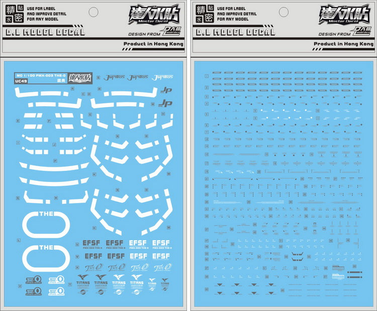 D.L Model Decal - UC49 - MG PMX-003 The-O 1/100