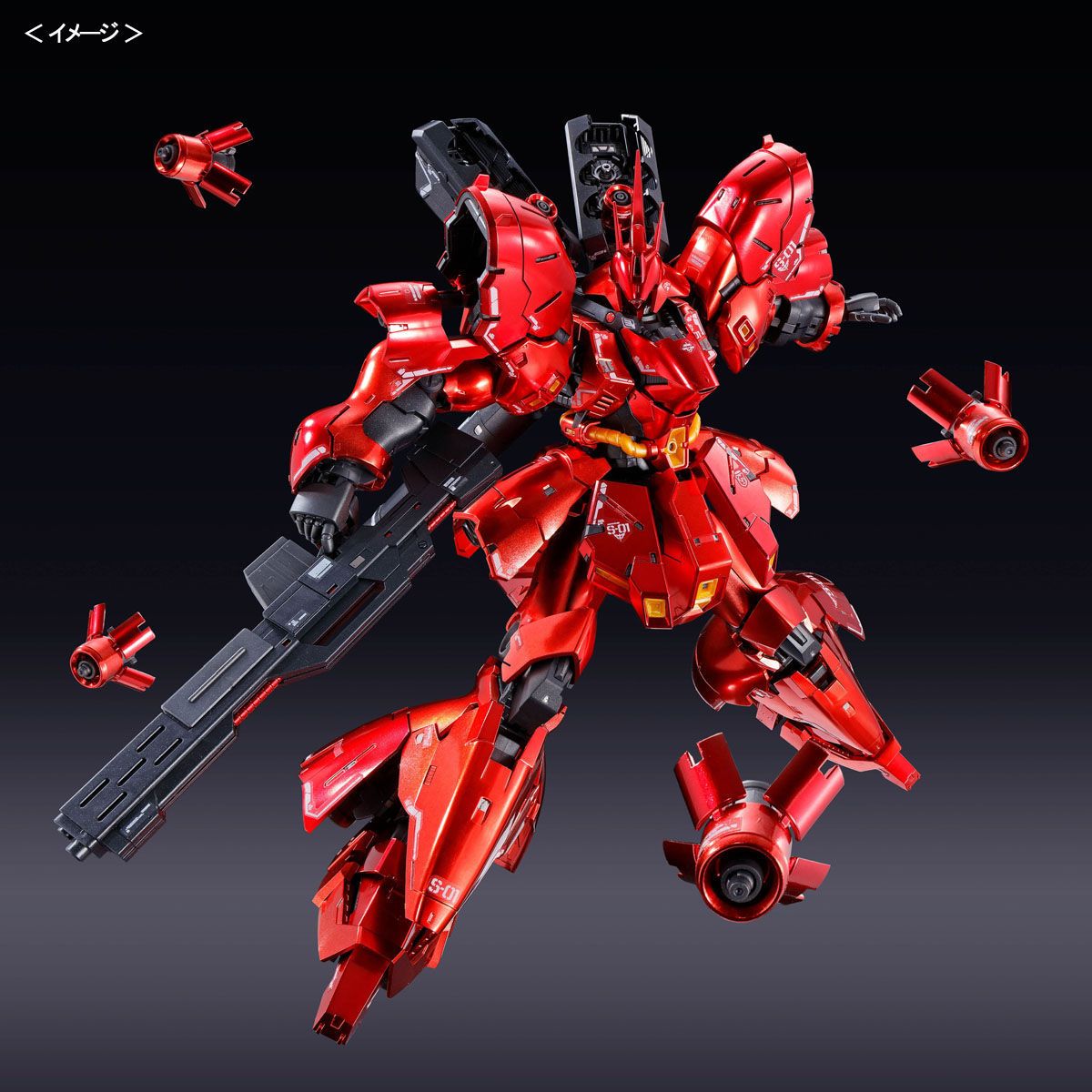 RG MSN-04 Sazabi Special Coating  - P-Bandai 1/144