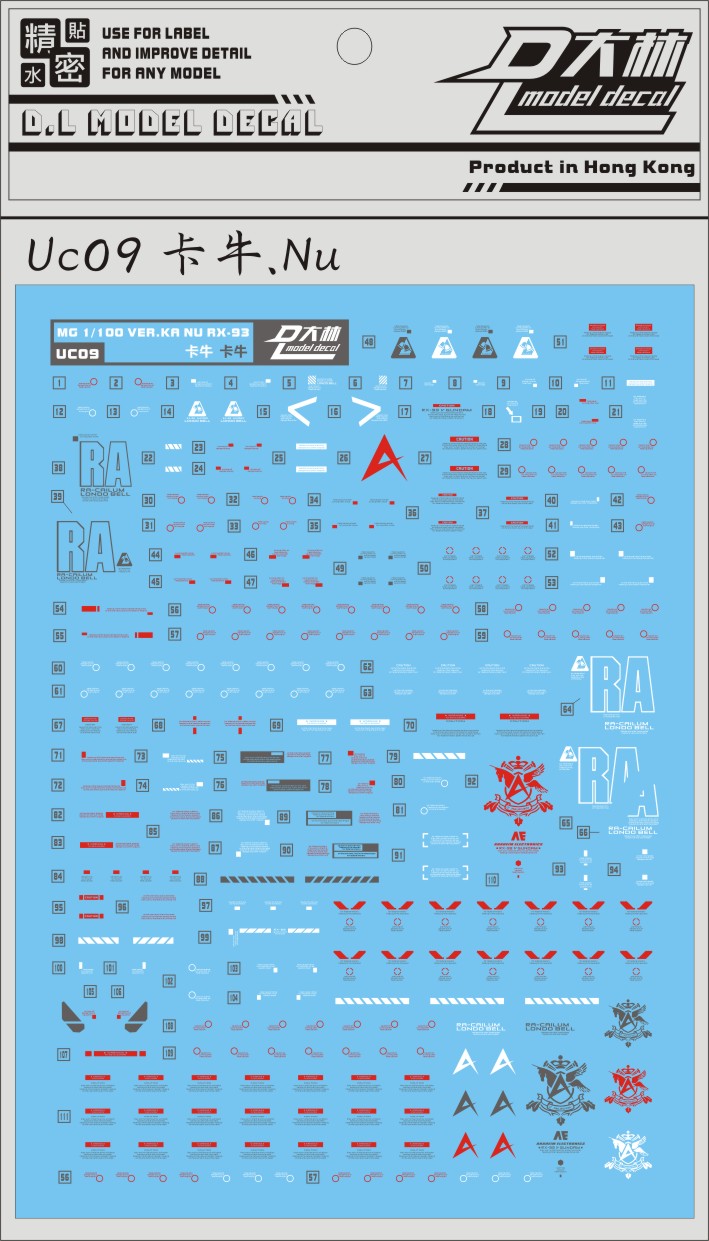 D.L Model Decal - UC09 - MG RX-93 Nu Gundam Ver. Ka 1/100
