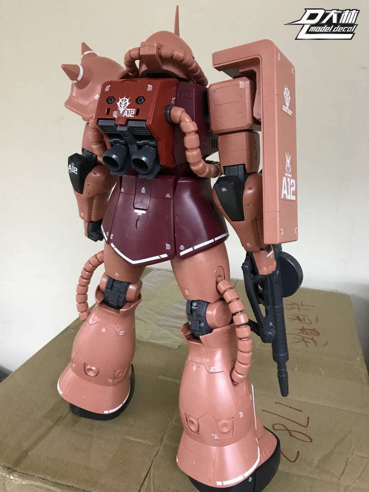 D.L Model Decal - P12 - Mega Size Gundam - MS-06 Zaku  1/48