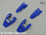 D.L Model Decal - GN02 - MG 00 Qan[T] Full Saber Type 1/100