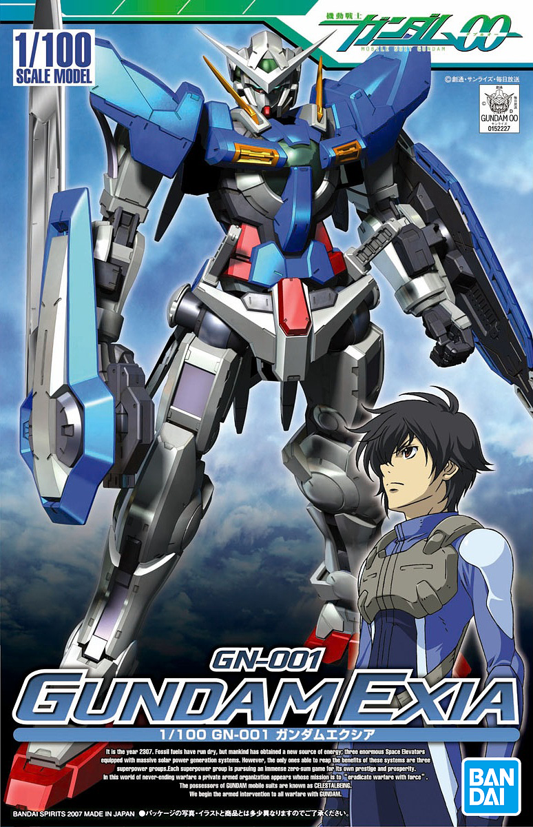 1/100 Scale model - GN-001 Gundam Exia