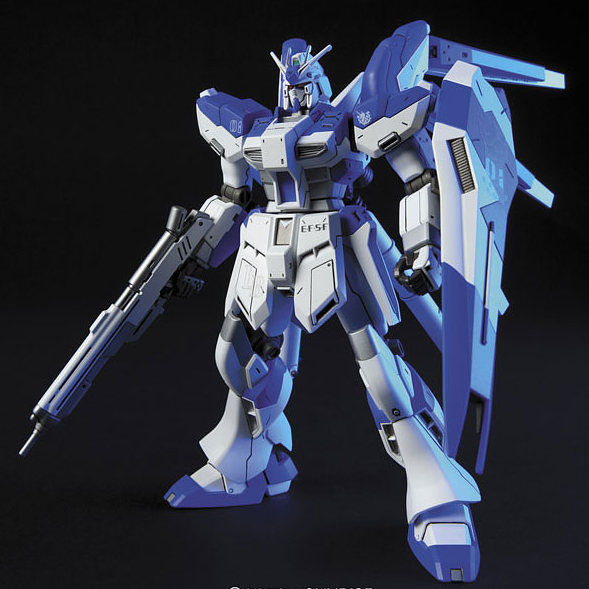 HG Gundam Hi-NU Gundam 1/144 - gundam-store.dk