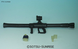 Mega Size Gundam - MS-06 Zaku  1/48