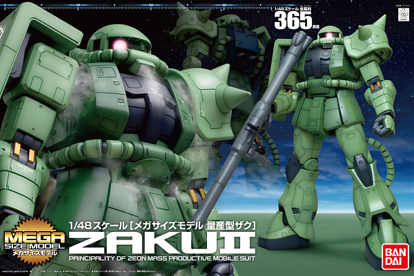 Mega Size Gundam - MS-06 Zaku  1/48