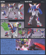 HG Gundam - Shining Gundam 1/144 - gundam-store.dk