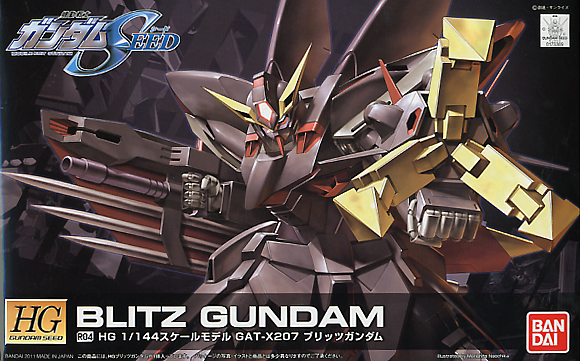 HG Gundam Blitz 1/144 - gundam-store.dk