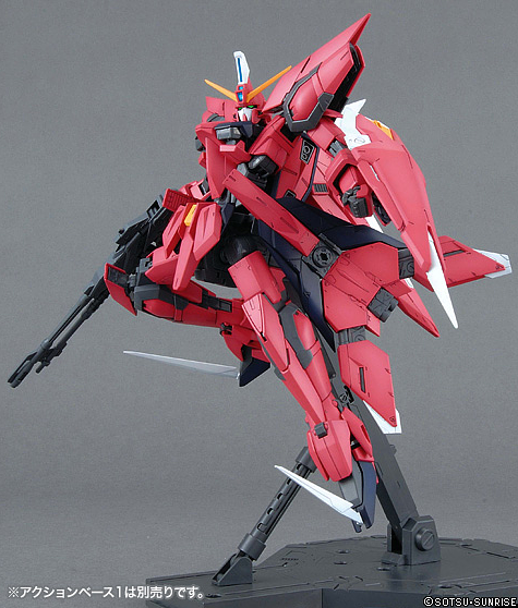 MG Aegis Gundam Type 1/100
