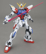 MG Gundam Build Strike Full Package 1/100 - gundam-store.dk