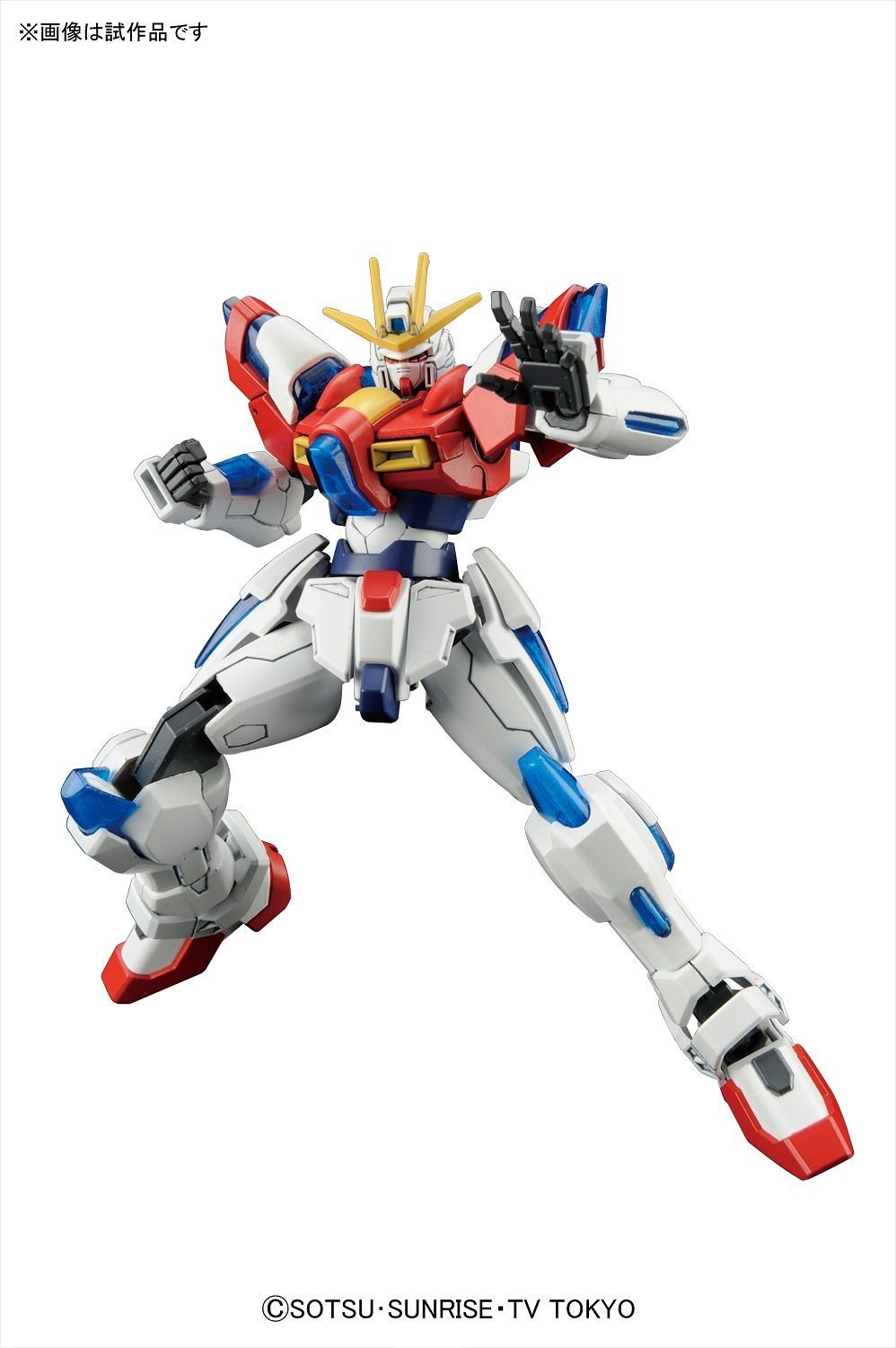 HG Gundam - Try Burning 1/144 - gundam-store.dk