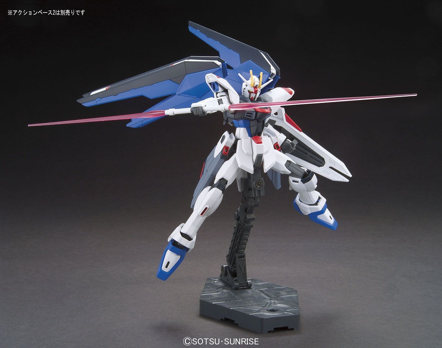 HG Gundam ZGMF-X10A Freedom 1/144 - gundam-store.dk