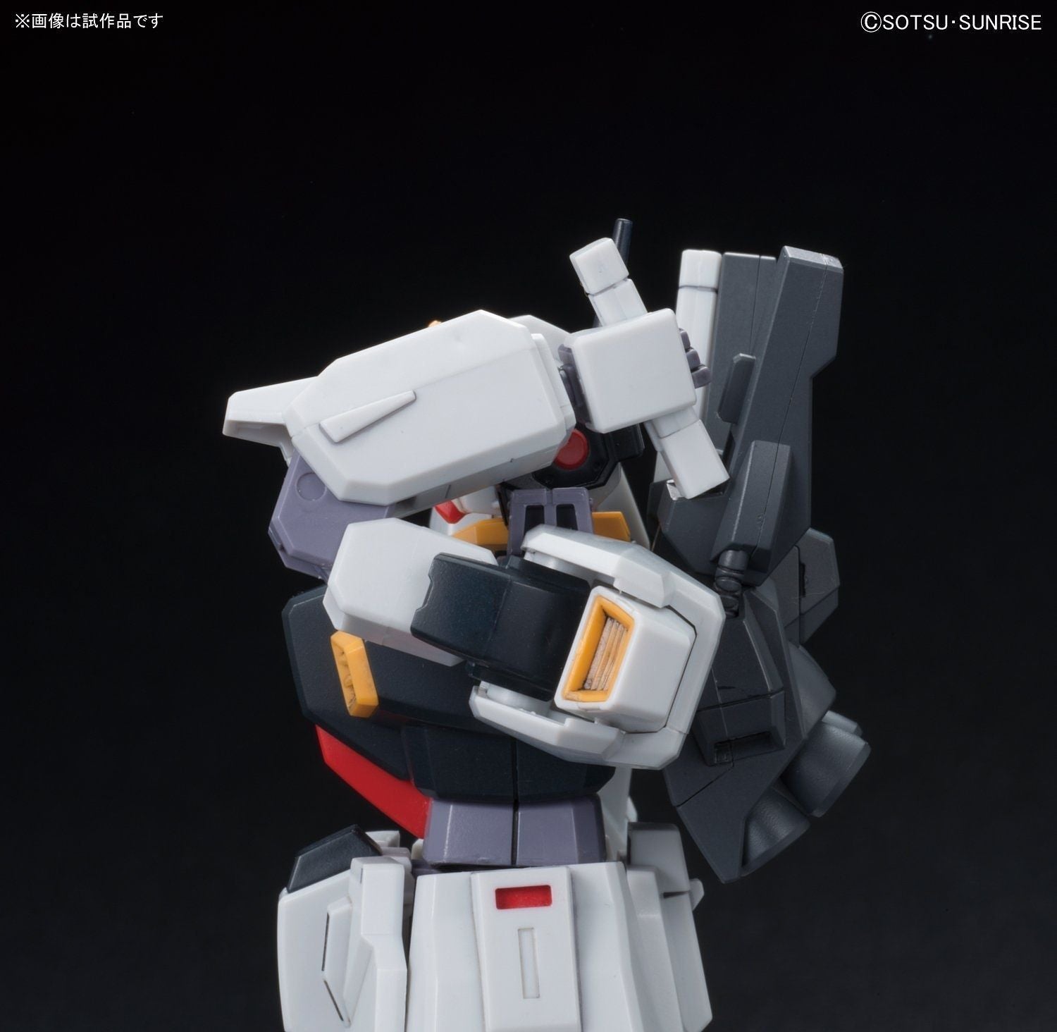 HG RX-178 Gundam Mk-II [A.E.U.G.] 1/144