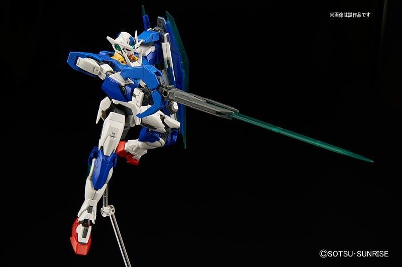 RG Gundam 00 QAN[T] 1/144 - gundam-store.dk