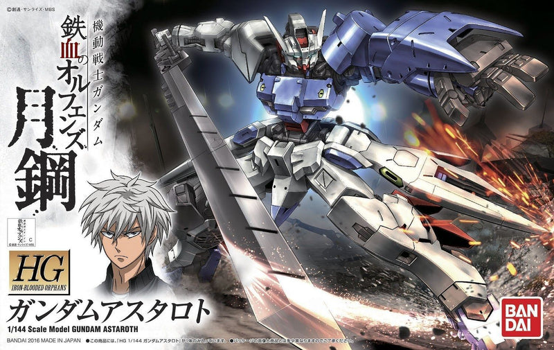 HG Gundam Astaroth 1/144 - gundam-store.dk