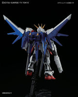 RG Gundam GAT-X105B / FP Build Strike Full Package 1/144 - gundam-store.dk