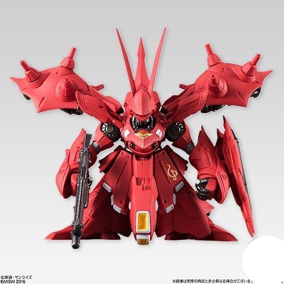 Gundam Converge - Nightingale