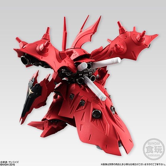 Gundam Converge - Nightingale