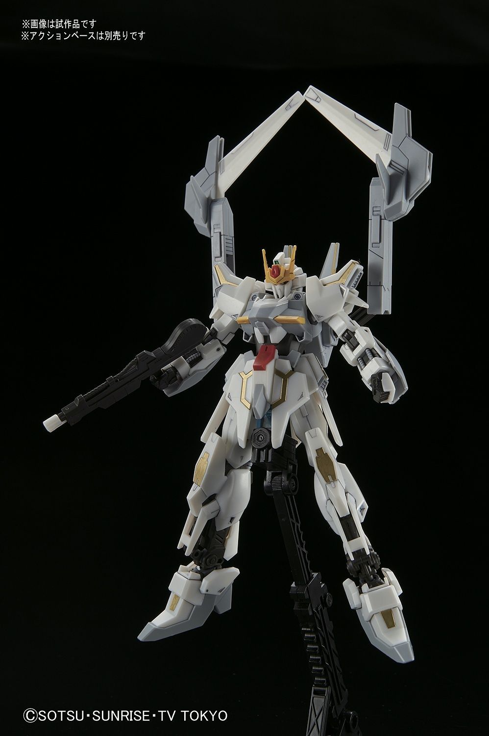 HG Gundam Lunagazer 1/144 - gundam-store.dk