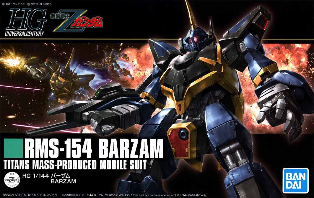 HG Gundam RMS-154 Barzam 1/144 - gundam-store.dk