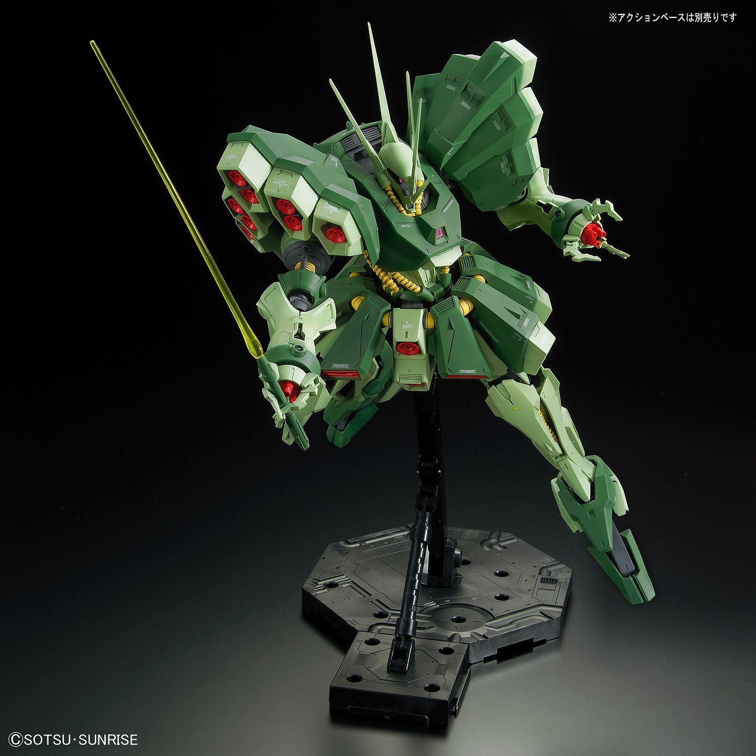 1/100 Non Grade Gundam RE/100 AMX-103 Hamma Hamma - gundam-store.dk