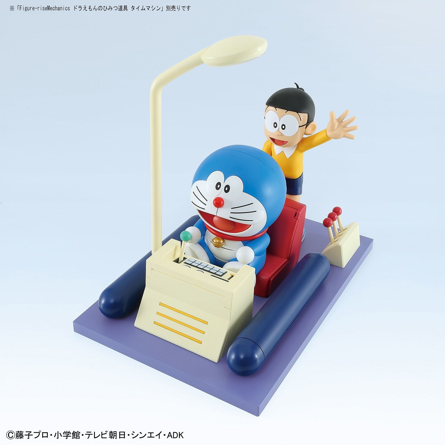 Figure-Rise Mechanics DORAEMON - gundam-store.dk