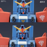 HG Gundam Blue Destiny Unit 2 Exam 1/144 - gundam-store.dk