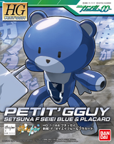 PETIT'GGUY SETSUNA F SEIEI BLUE & PLACARD