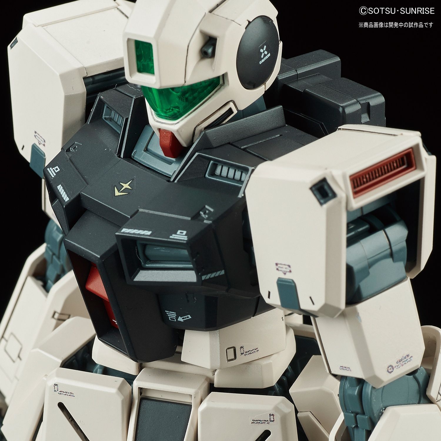 MG Gundam GM Command (Colony Type) 1/100 - gundam-store.dk