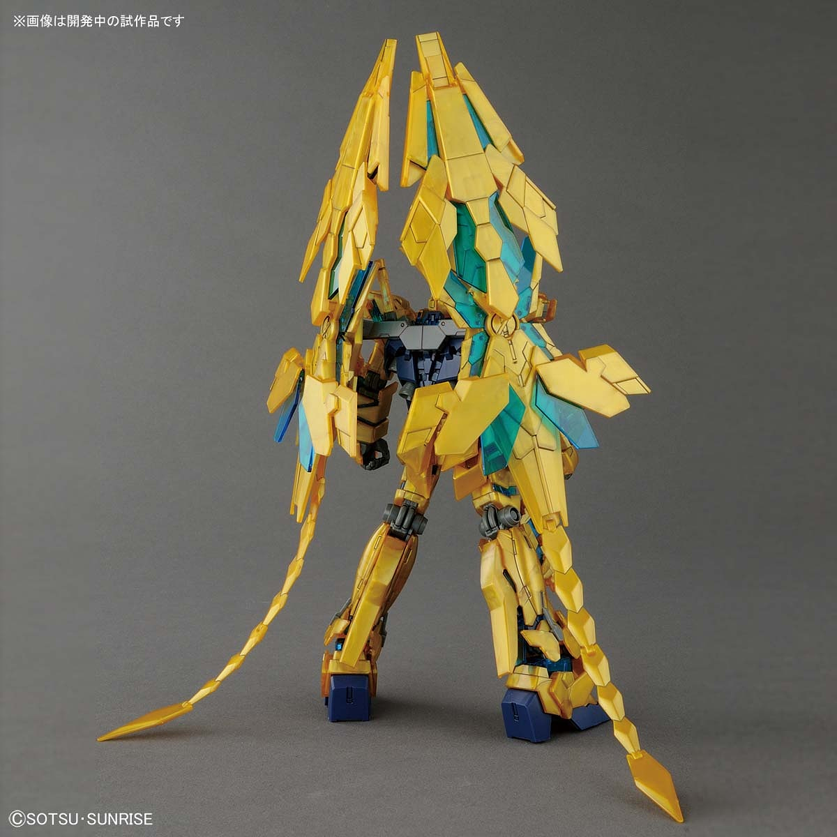 HG Gundam Unicorn Unit 3 Phenex (Destroy mode) (Narrative Ver.) 1/144 - gundam-store.dk