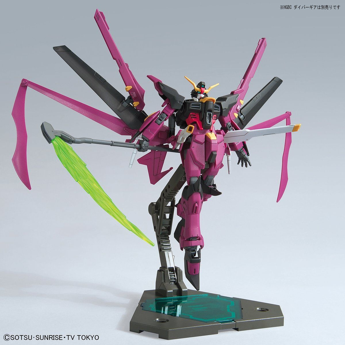 HG Gundam Love Phantom 1/144 - gundam-store.dk