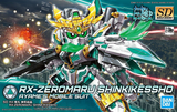 SD Gundam  Sangoku Soketsuden RX-Zeromaru Shinkikessho