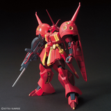 HG Gundam R-JARJA 1/144 - gundam-store.dk