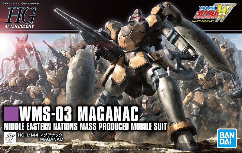 HG Gundam Maganac 1/144 - gundam-store.dk