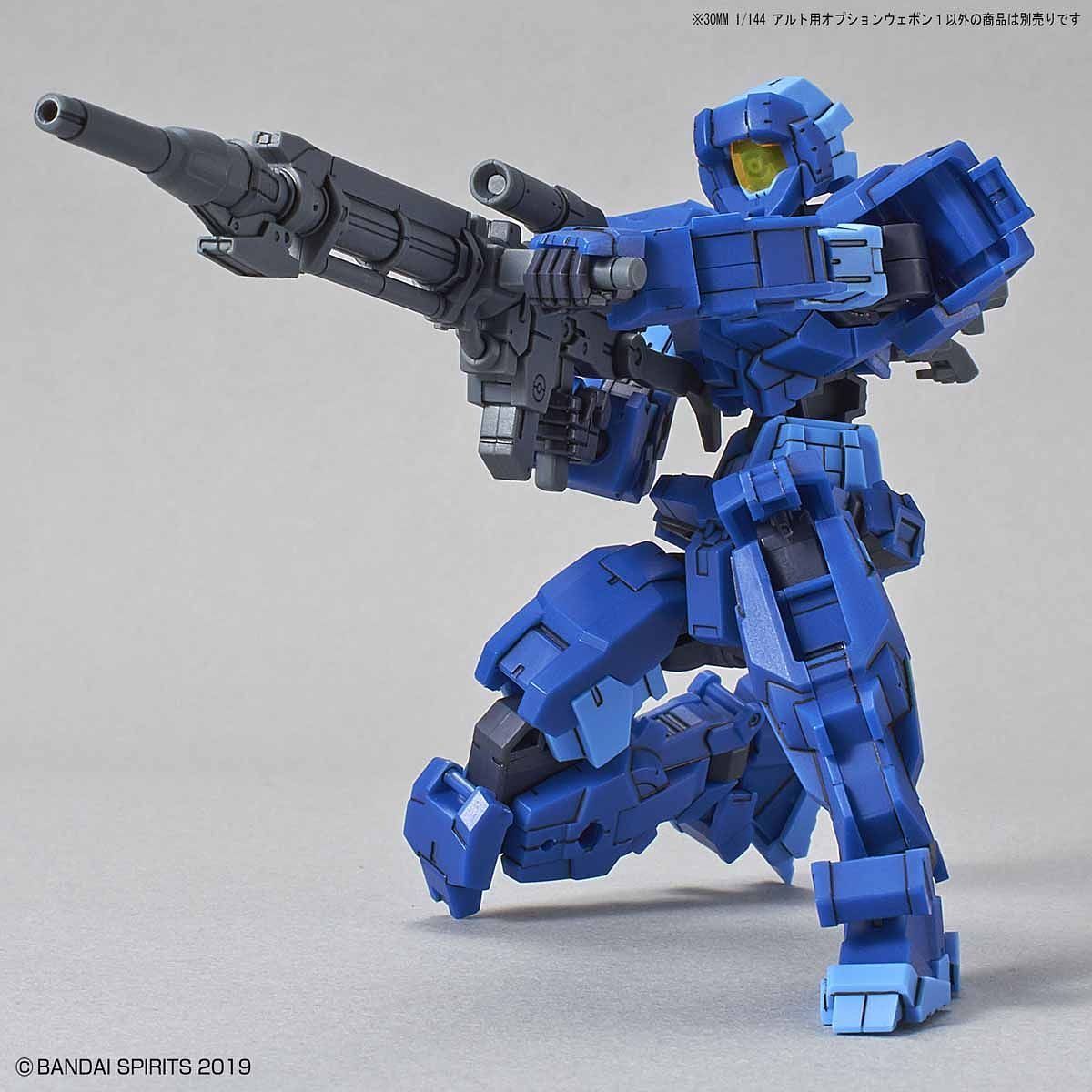 30MM Option Weapon 1 for Alto - gundam-store.dk