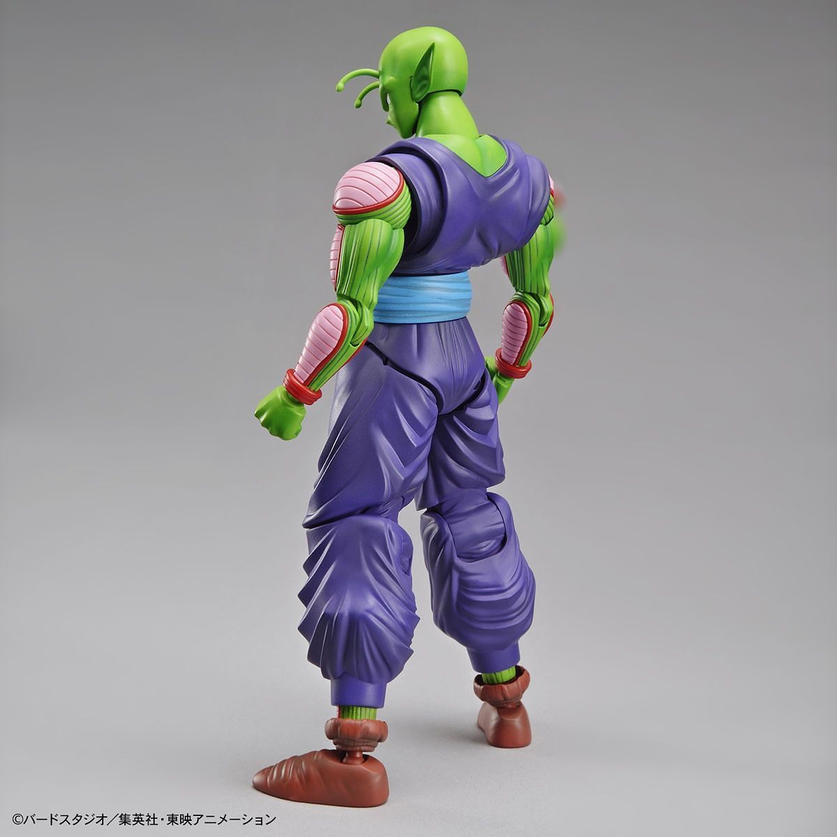 Dragon Ball Z - Piccolo Renewal package ver. - gundam-store.dk