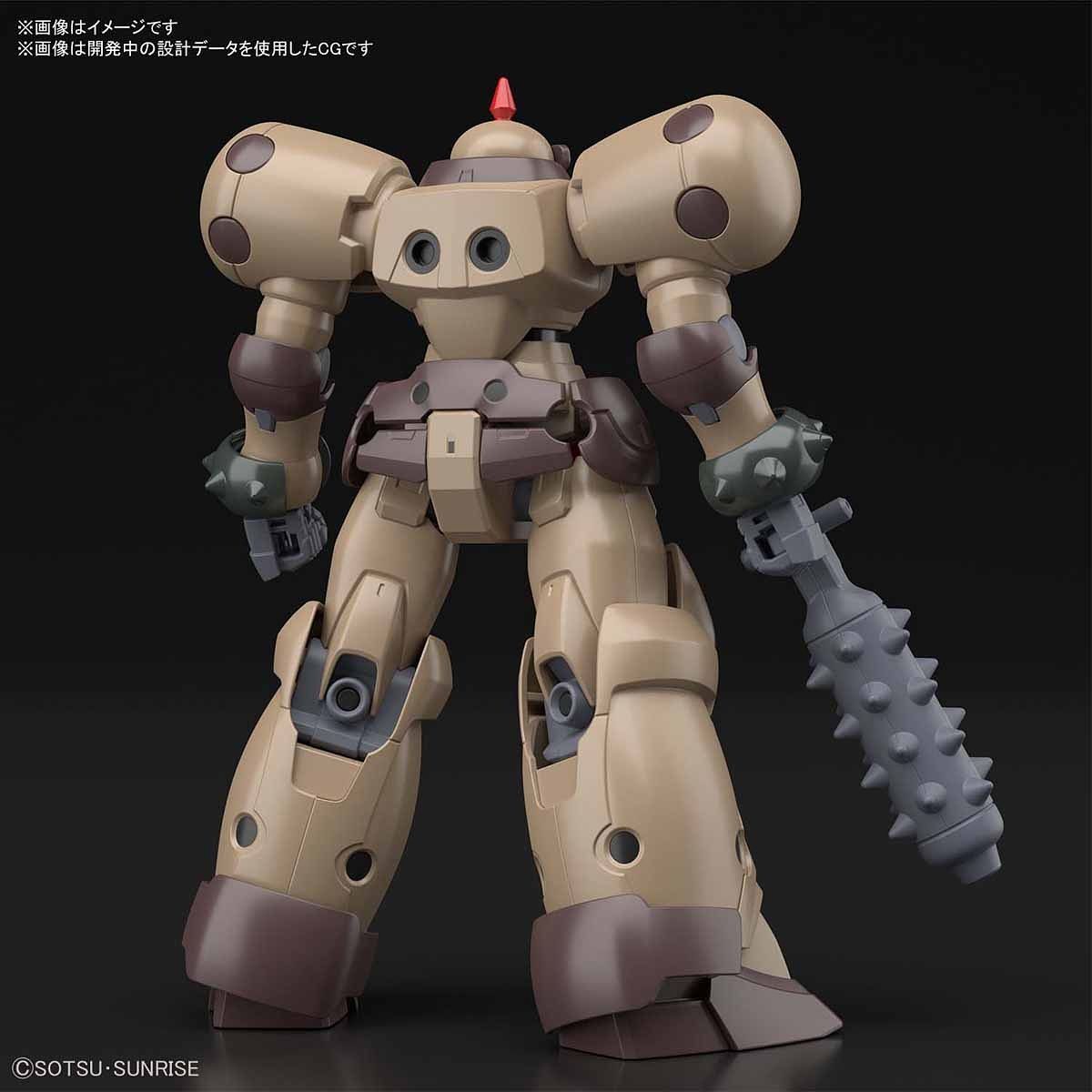 HG Gundam Death Army 1/144 - gundam-store.dk