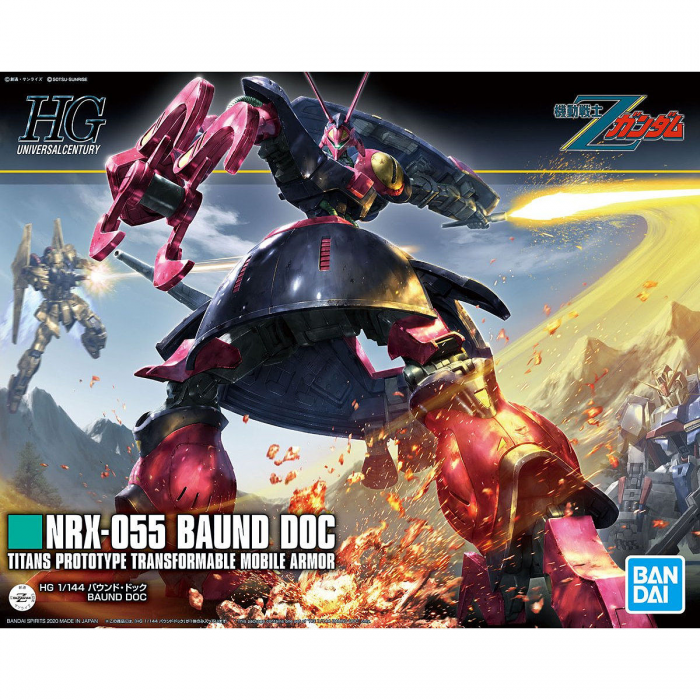 HG NRX-055 Baund Doc 1/144