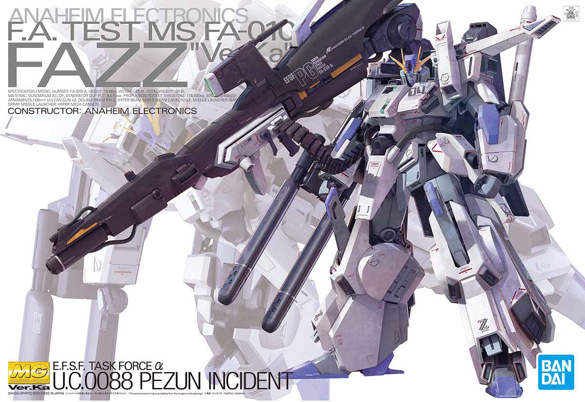 MG Gundam FAZZ 1/100 - gundam-store.dk