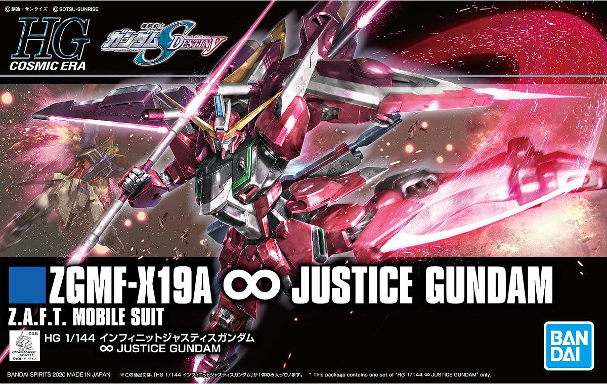 HG Gundam - Infinite Justice 1/144 - gundam-store.dk