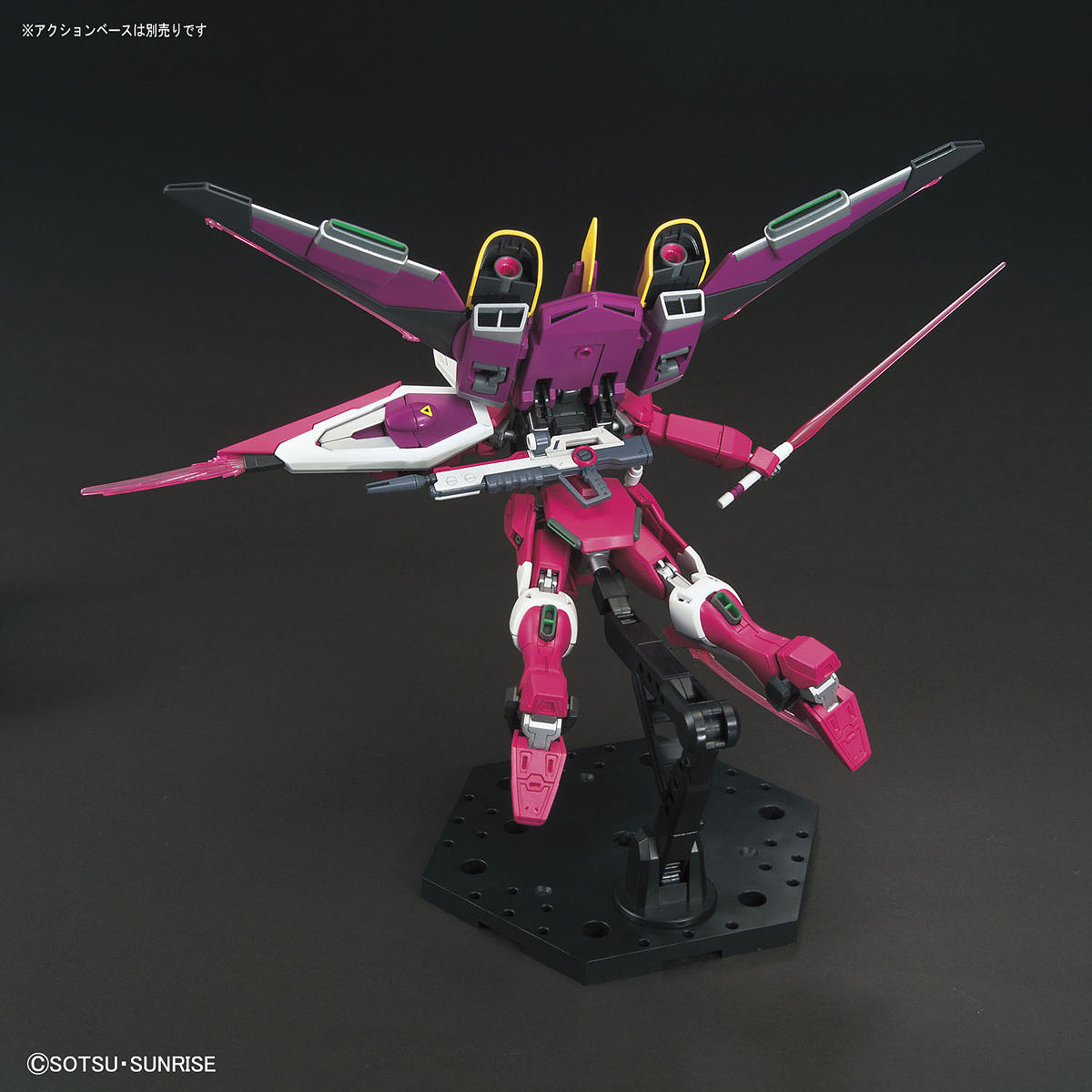 HG Gundam - Infinite Justice 1/144 - gundam-store.dk