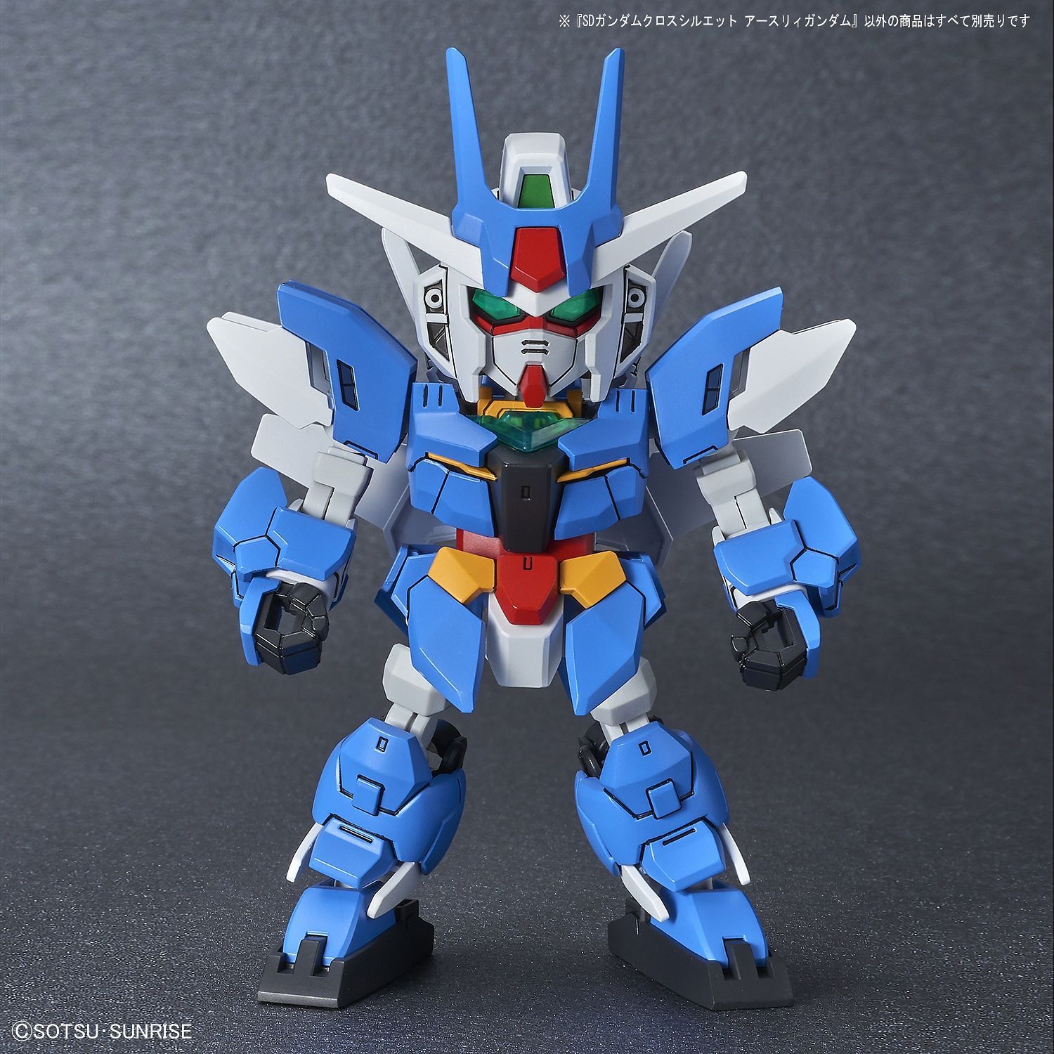 SD Gundam Cross Silhouette - Earthree - gundam-store.dk