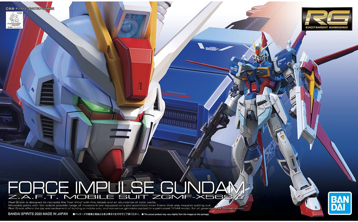 RG Gundam Force Impulse 1/144 - gundam-store.dk