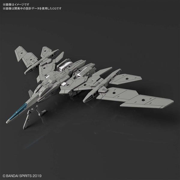 30MM Extended Armament Vechicle - [Air Fighter Ver.][Gray]