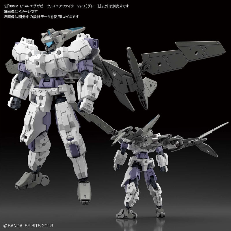 30MM Extended Armament Vechicle - [Air Fighter Ver.][Gray]