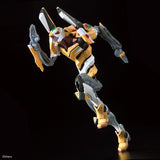 RG Evangelion ALL-PURPOSE HUMANOID DECISIVE BATTLE WEAPON ARTIFICIAL HUMAN EVANGELION PROTOTYPE UNIT-00
