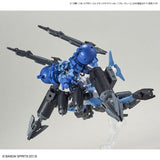 30MM Extended Armament Vechicle - (Attack Submarine Ver.) Blue Gray