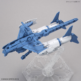 30MM Extended Armament Vechicle - (Attack Submarine Ver.) Blue Gray