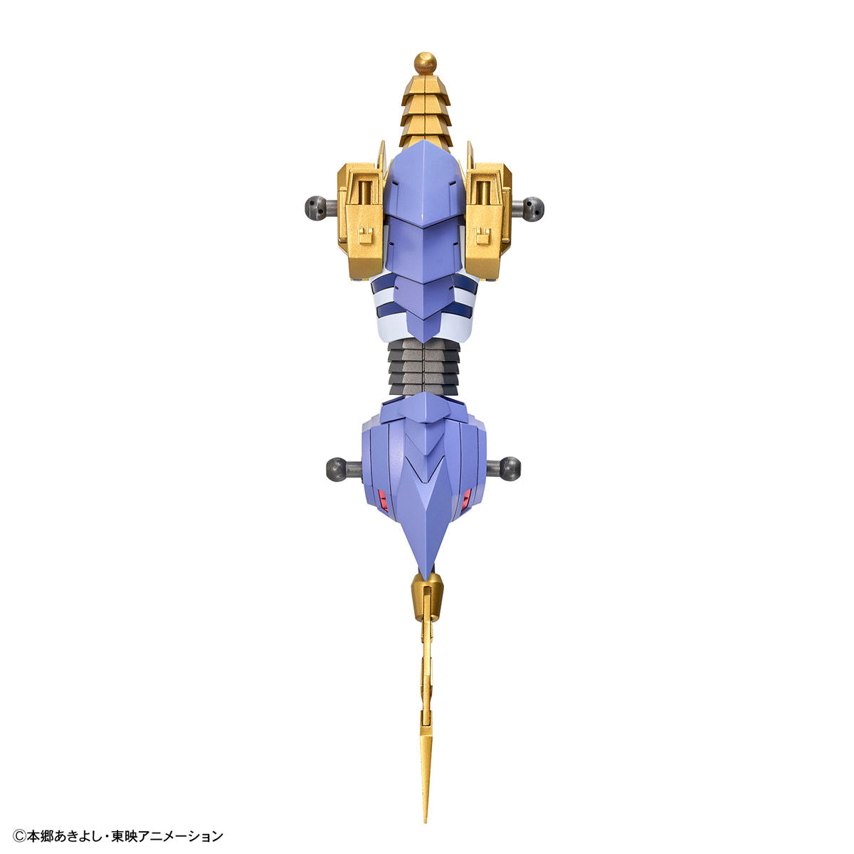 Digimon - Figure-Rise Standard Amplified - MetalGarurumon