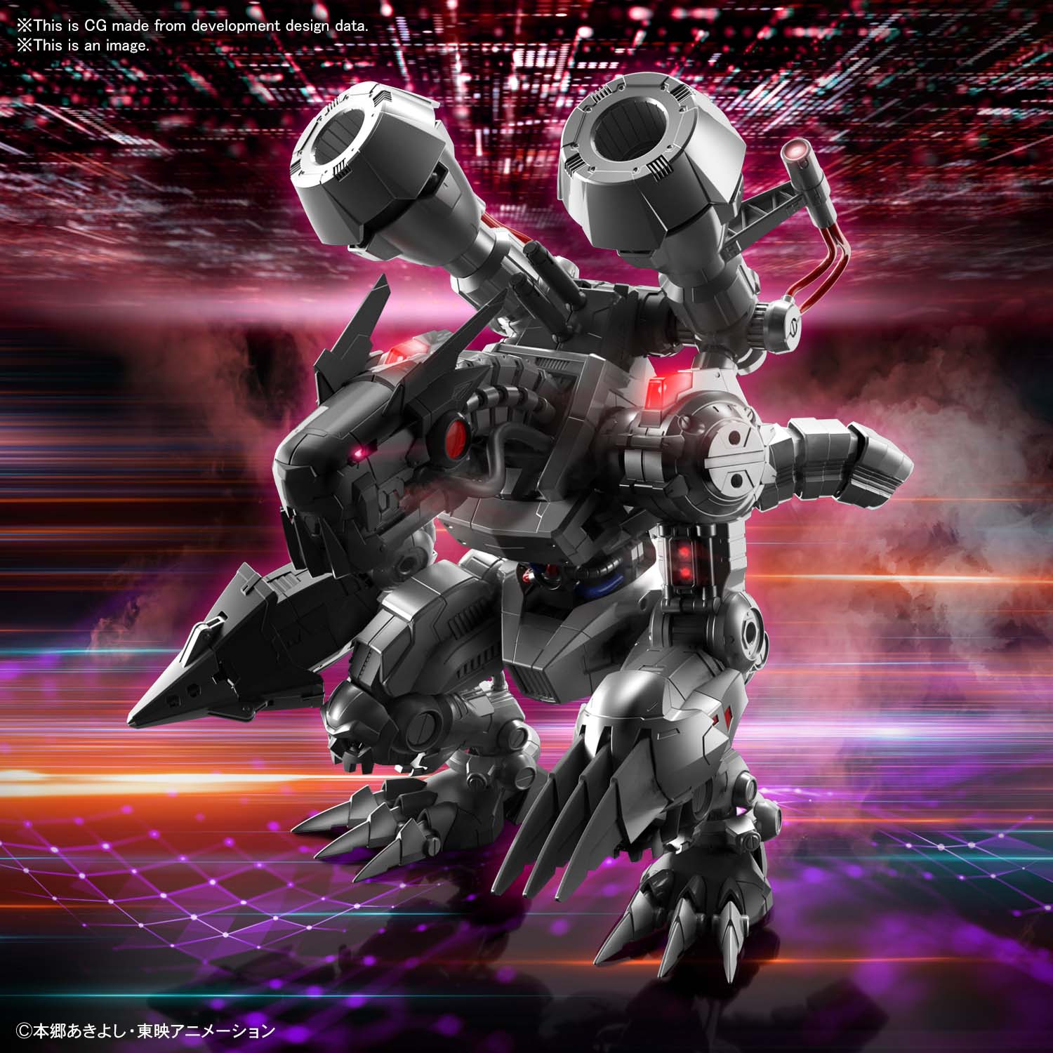 Digimon - Figure-rise Standard - Amplified Machinedramon / Mugendramon