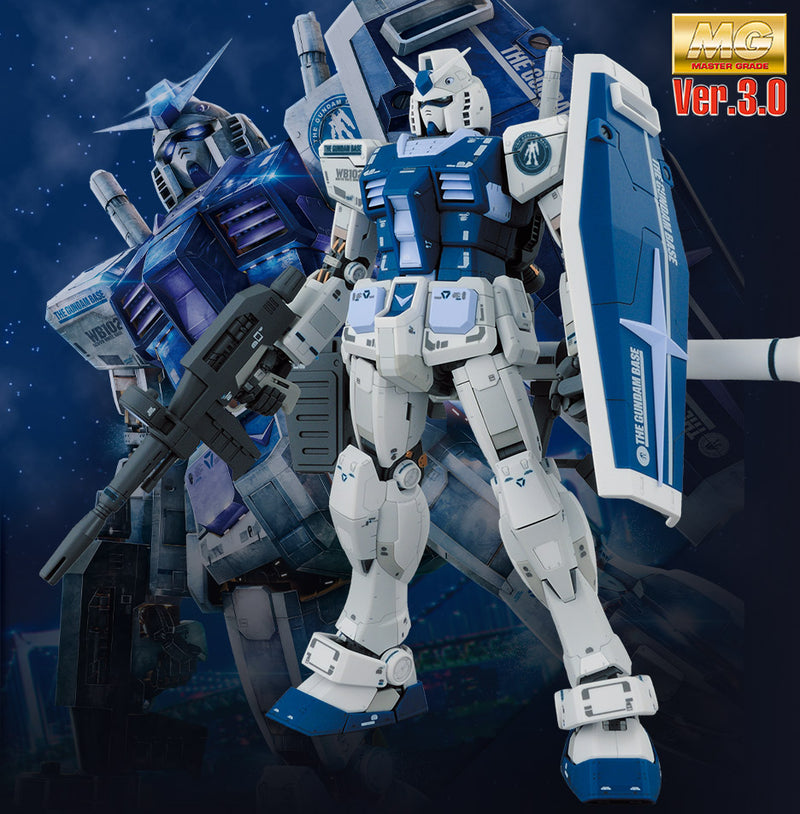 MG RX-78-2 GUNDAM VER. 3.0 GUNDAM BASE COLOR *PREORDER*